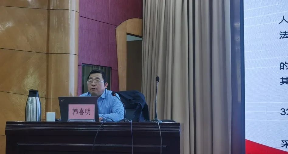 南阳市举办劳动关系协调员培训