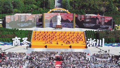 淅川第一届商圣范蠡文化节开幕