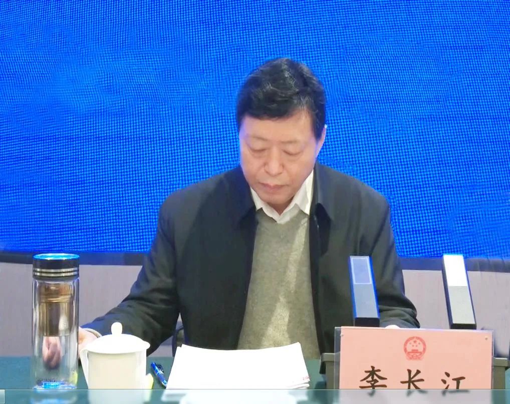 全市人大信访工作会议召开