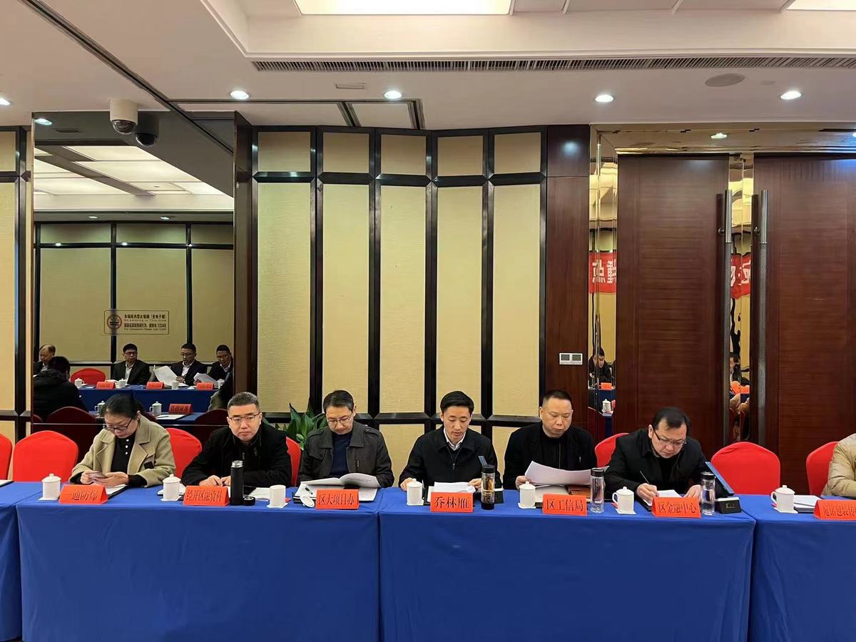 “融资+融智” 促投资赴共赢——宛城区召开重点项目融资政银企对接会