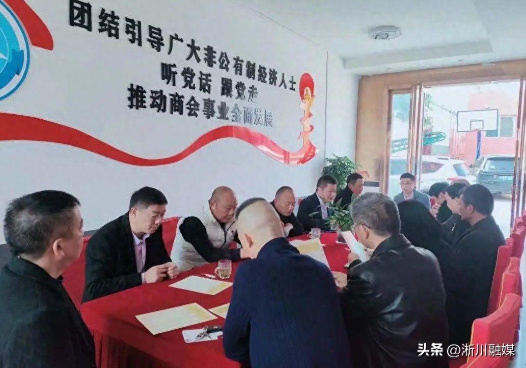 淅川县工商联：开展金融助微活动 助推企业纾困解难