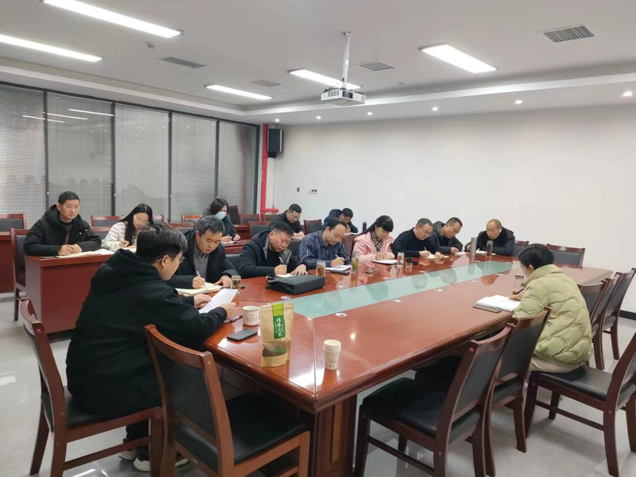 区环保中心：召开重污染天气期间管控及元旦假期工作部署会