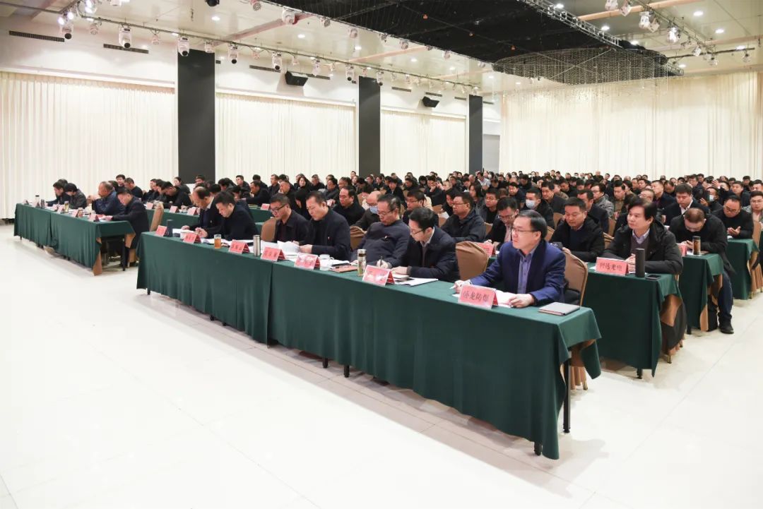 南阳高新区党工委召开2024年度经济工作会议