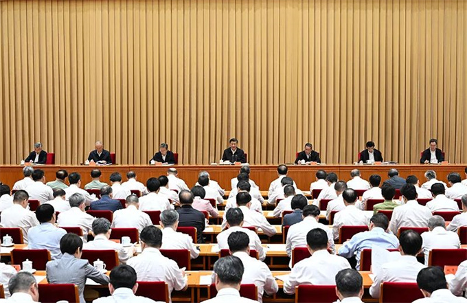 天天学习|中南海2023年刊·生态篇