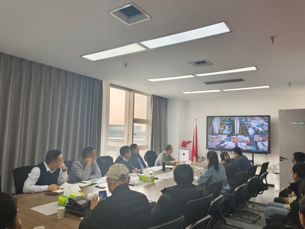 区自规局:示范区召开2024年度第一次城乡规划土地专家委员会 区自规局:示范区召开2024年度第一次城乡规划土地专家委员会