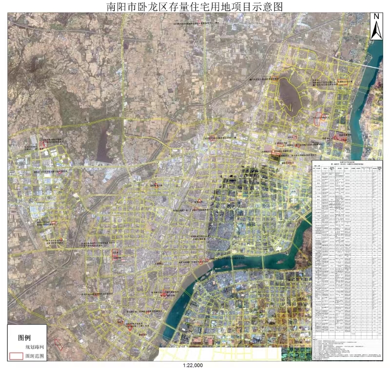南阳市中心城区存量住宅用地信息公示（截止2023年12月31日）