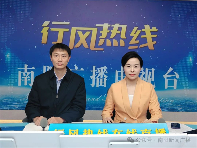 【行风热线】未批先建的违法行为如何认定处罚？