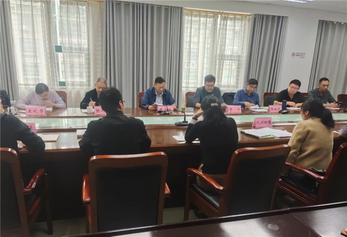 市生态环境局召开清洁生产审核复核意见交流会