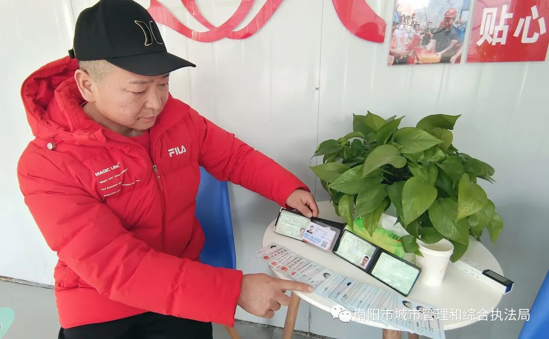 为民城管丨南阳市城管系统134座人民城市驿站释放城市温度