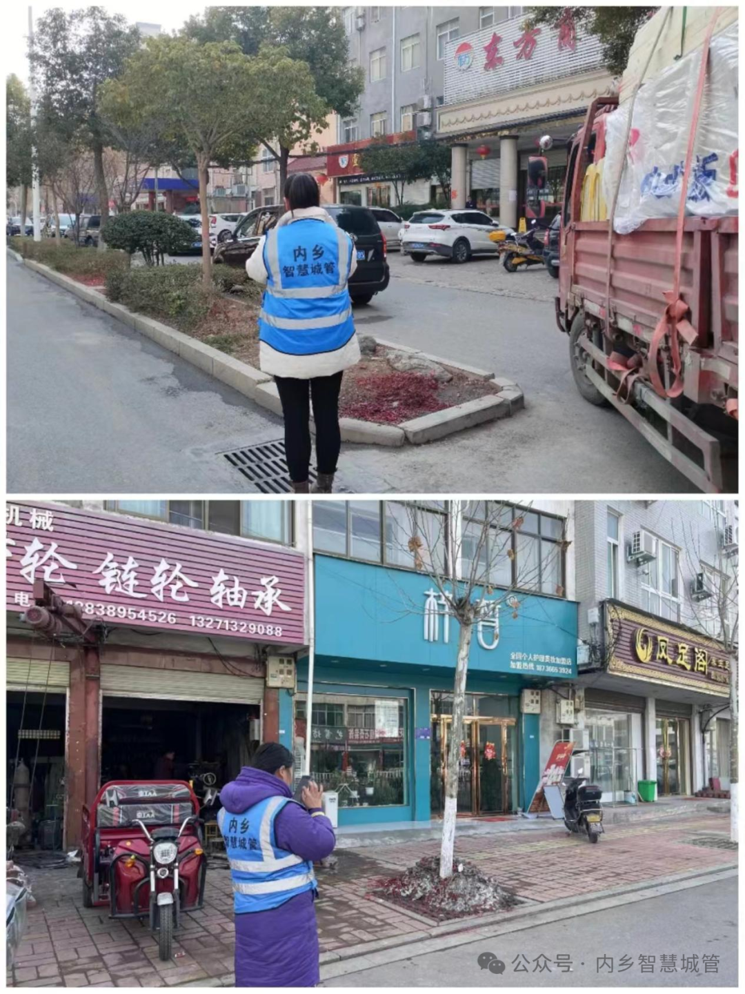 内乡城管：精细管理提质效 “热辣滚烫”绘新景