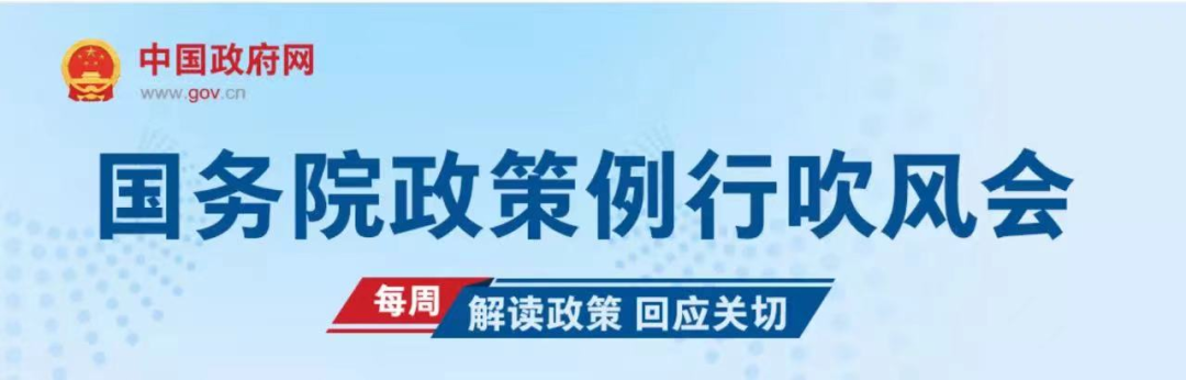央行等多部门最新回应！事关你的支付