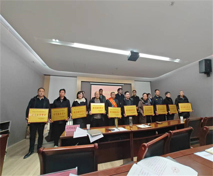 唐河县民政局窗口荣获 “2023年度优质服务窗口”称号