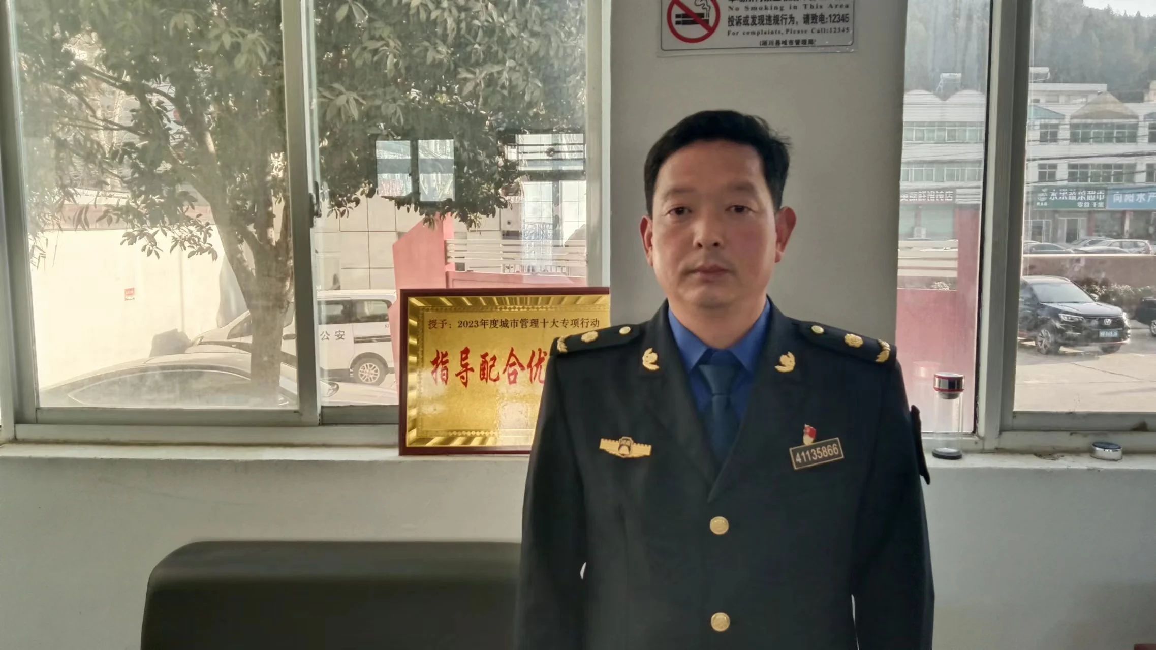 淅川县一人荣获“全国学雷锋先进个人”称号！
