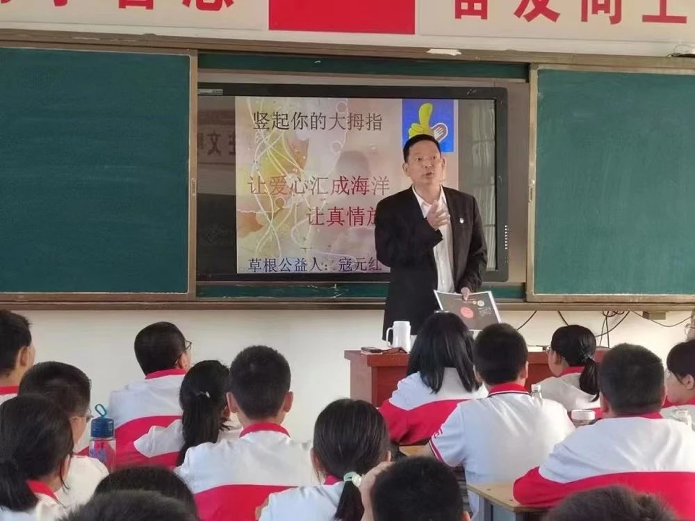 淅川县一人荣获“全国学雷锋先进个人”称号！