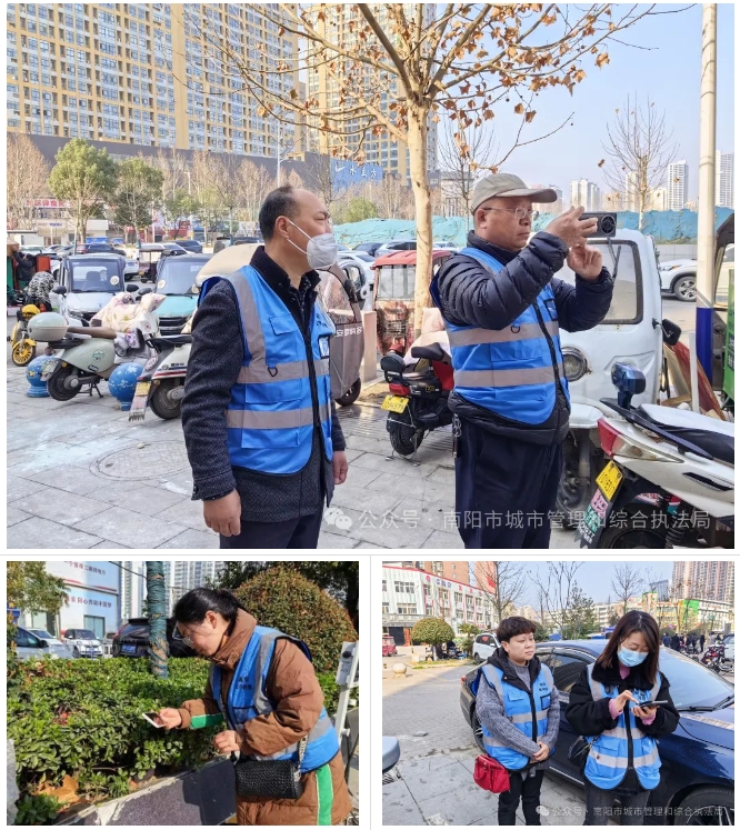 市智慧城管运行中心：举办中心城区第七届智慧城管采集员技能竞赛