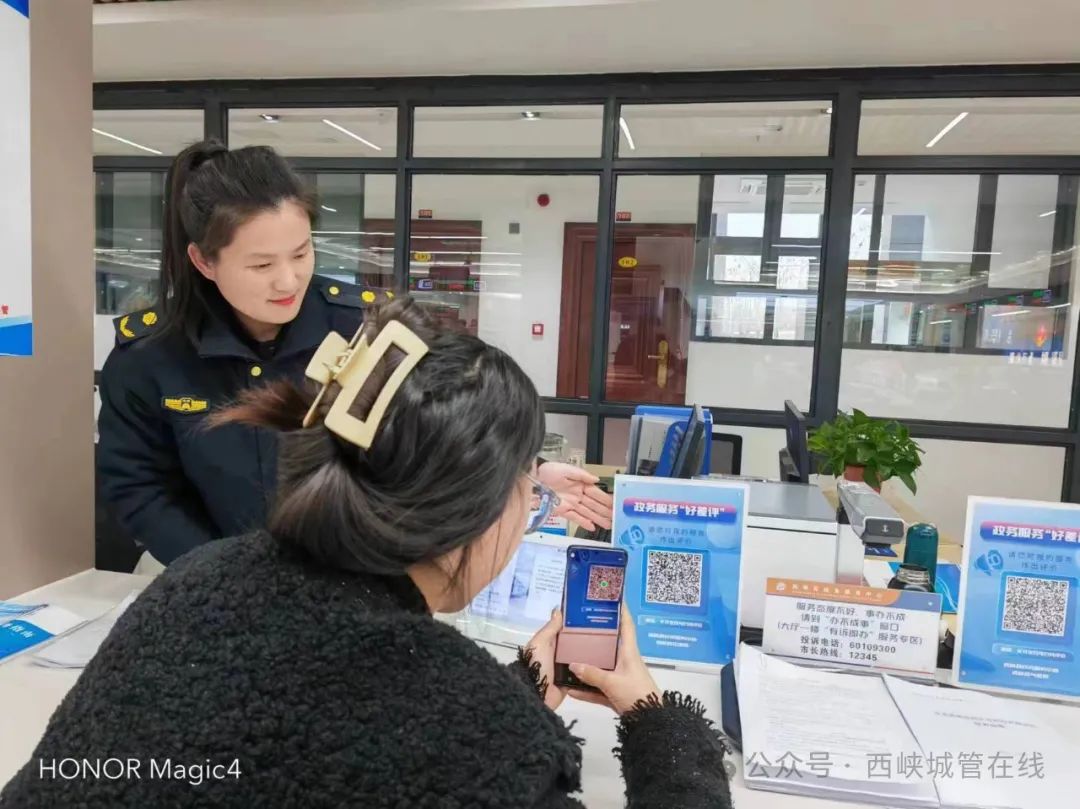 西峡城管：全力擦亮“西心办” 营商环境再提升
