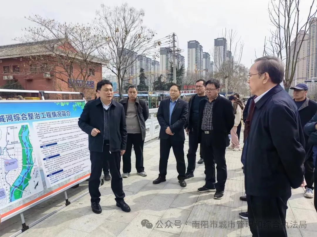张生起调研汉城河综合整治工程建设