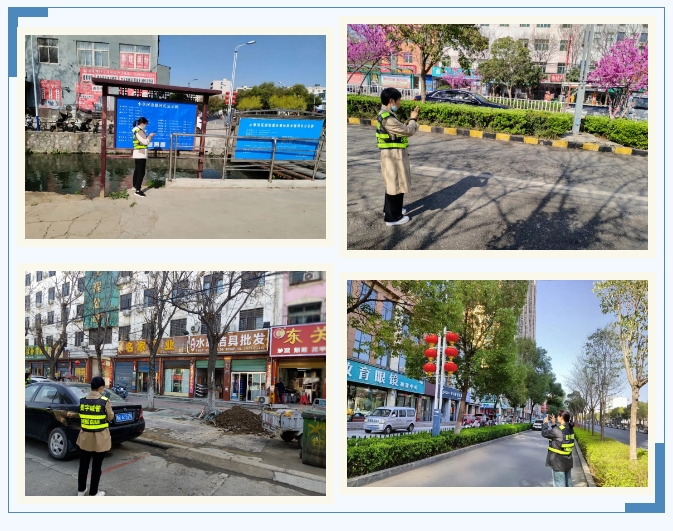 邓州城管：开展第五届采集员技能竞赛
