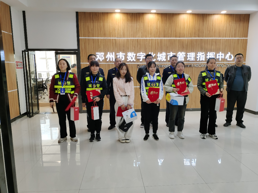 邓州城管：开展第五届采集员技能竞赛