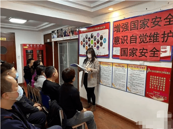 南阳市商务局  开展国家安全教育日普法宣传活动