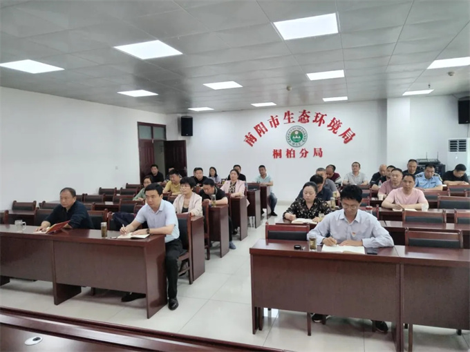 桐柏分局组织学习新修订《中国共产党纪律处分条例》
