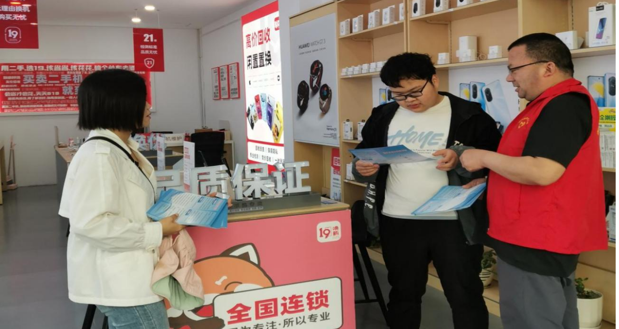 淅川县人社局多维宣传创业担保贷款政策