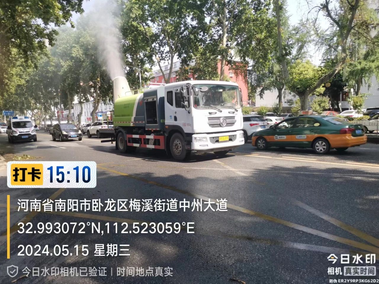 市市政环卫服务中心：积极应对大风恶劣天气