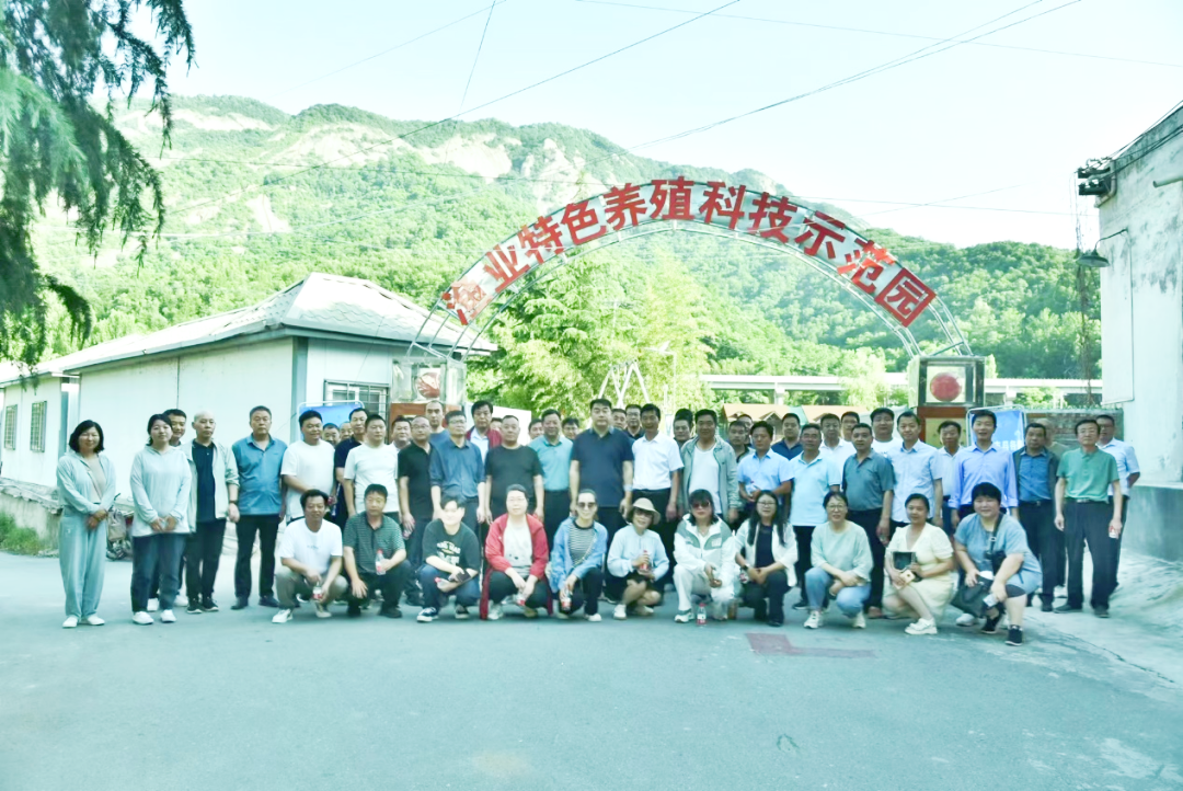 南阳市水产绿色健康养殖”五大行动”培训会在西峡县顺利举办