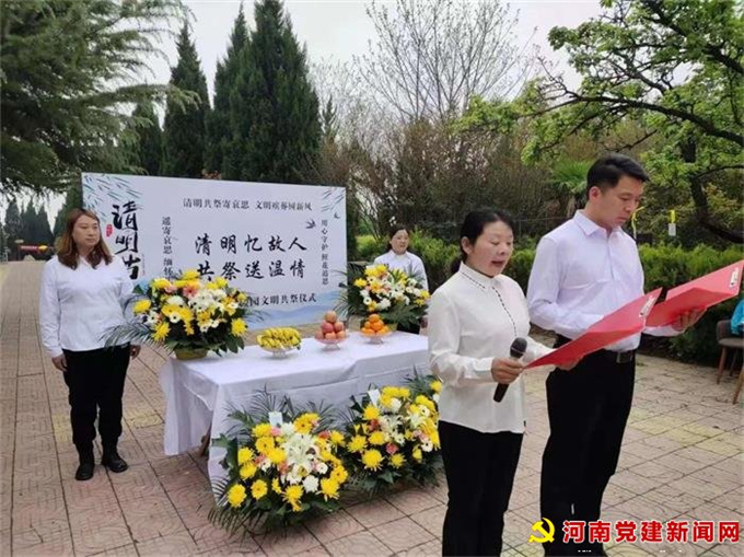 卧龙区民政局：清明祭英烈 共铸中华魂