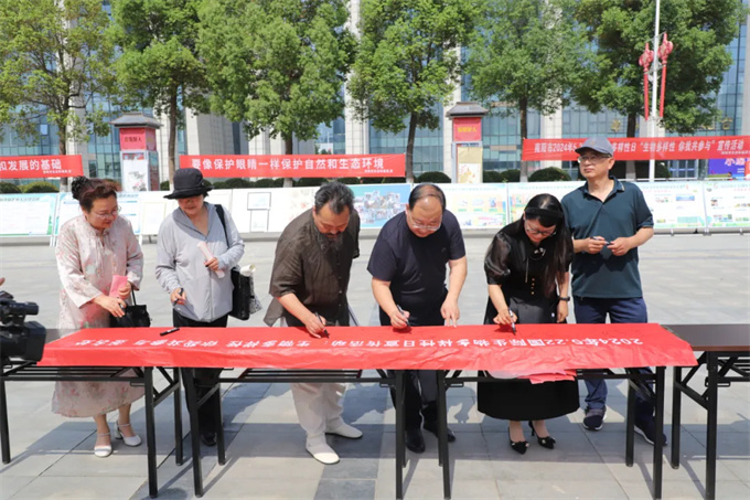 南阳市开展5·22“国际生物多样性日”主题宣传活动
