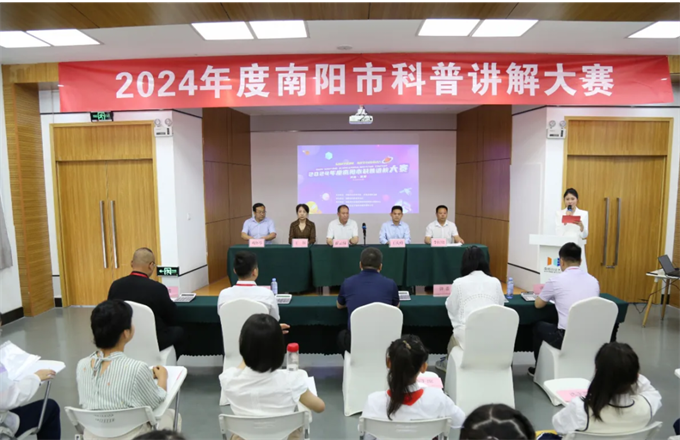 捷报频传！南阳市场监管局选手在2024年度南阳市科普讲解大赛勇夺桂冠