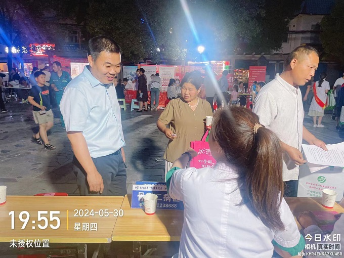 区卫生健康服务中心：开展“中医药文化夜市”活动