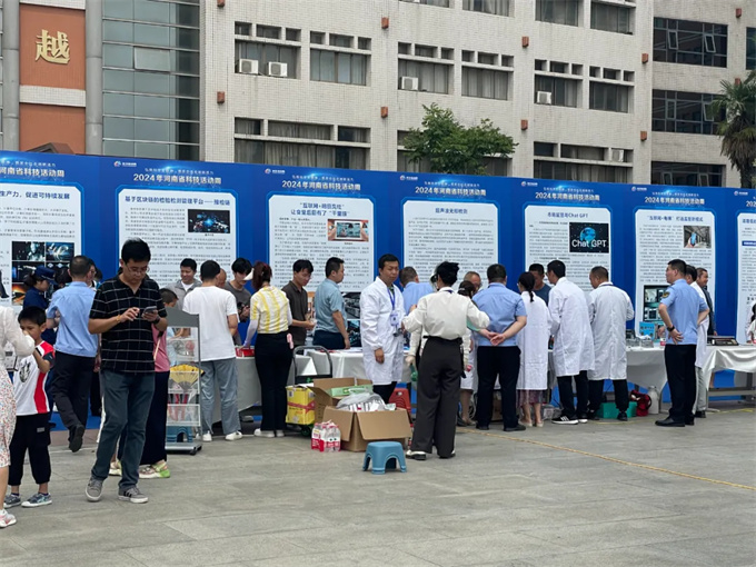 市场监管与科技同行、激发全社会创新活力——市场监管部门受邀参与2024年河南省科技活动周主场展览
