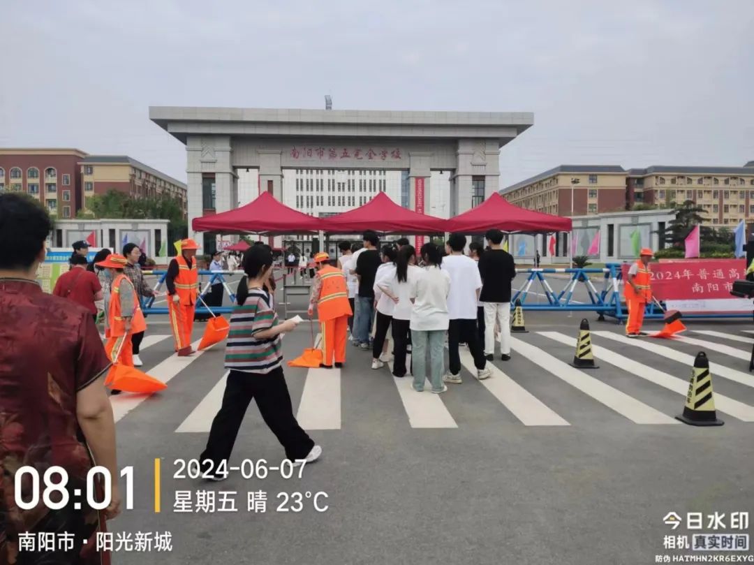 市市政环卫服务中心：为高考学子“保驾护航”