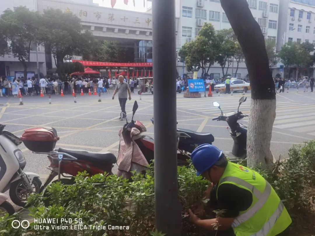 市市政环卫服务中心：为高考学子“保驾护航”