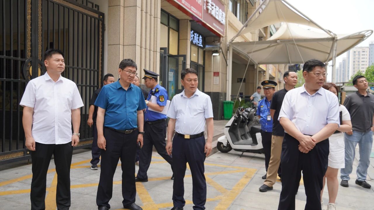河南省《城镇燃气管理条例》立法调研组到南阳开展实地调研