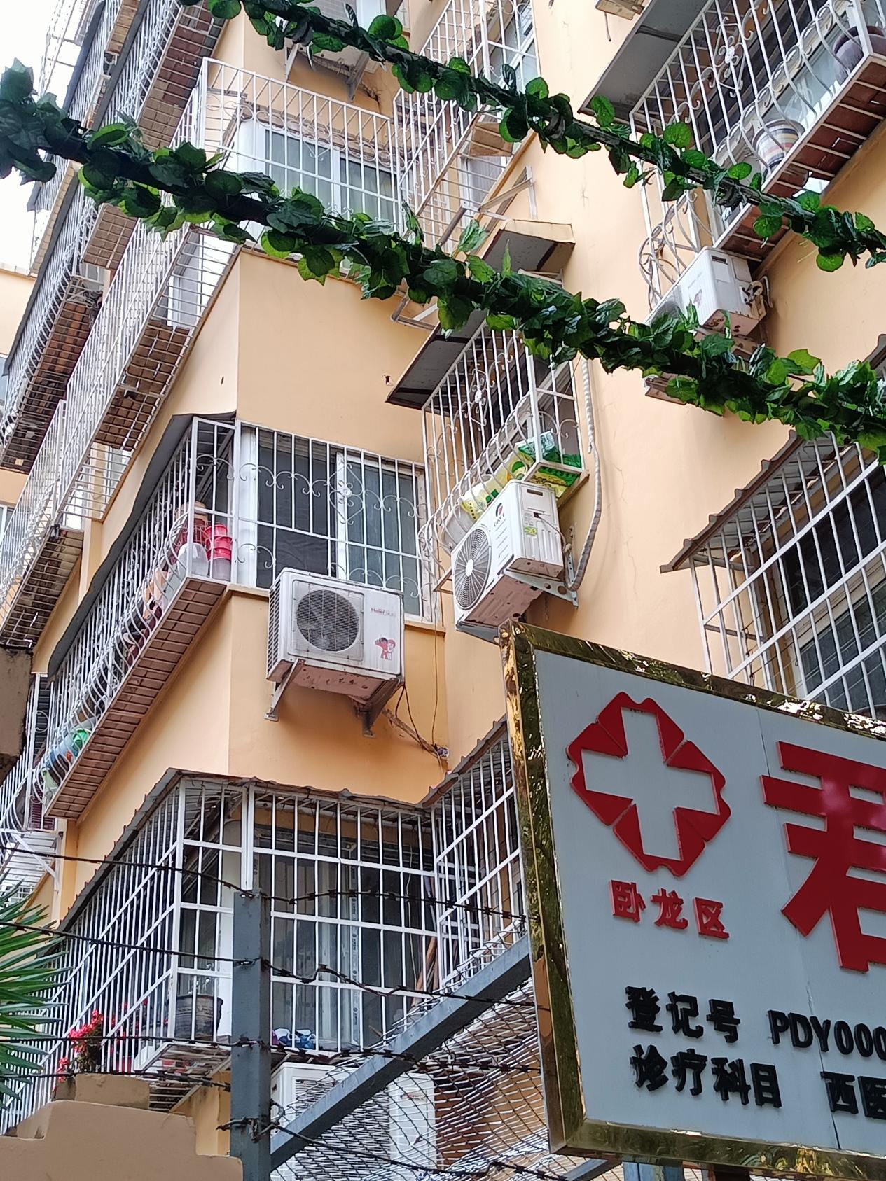 南阳市城管局组织召开居民楼院线缆整治专项行动工作推进会