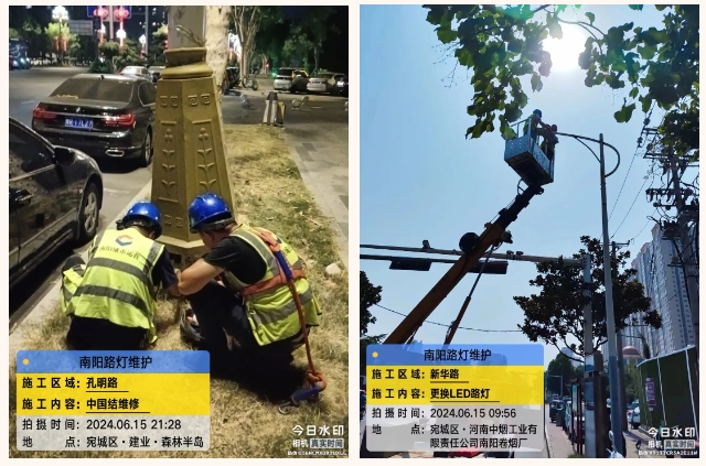 市市政环卫服务中心：加强市政设施排查维护 守护汛期市民“脚下”安全