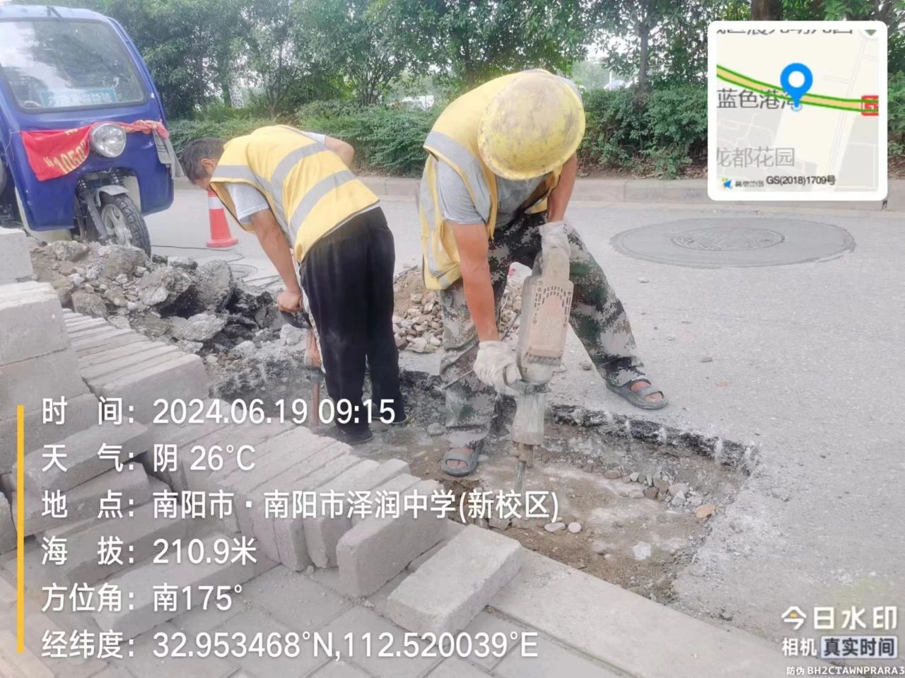 市市政环卫服务中心：加强市政设施排查维护 守护汛期市民“脚下”安全
