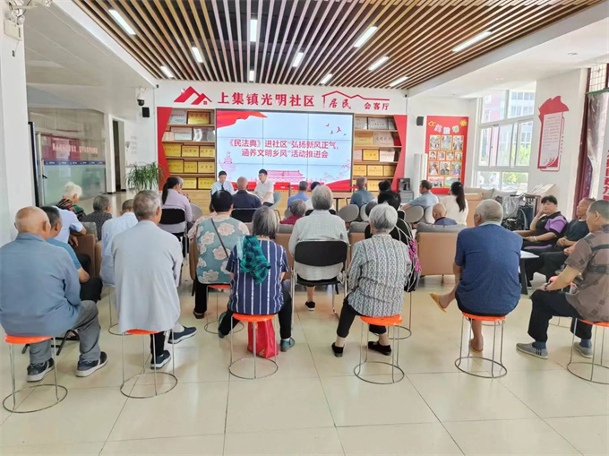 淅川：移风易俗树新风