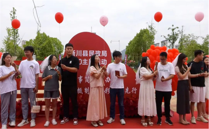淅川：移风易俗树新风