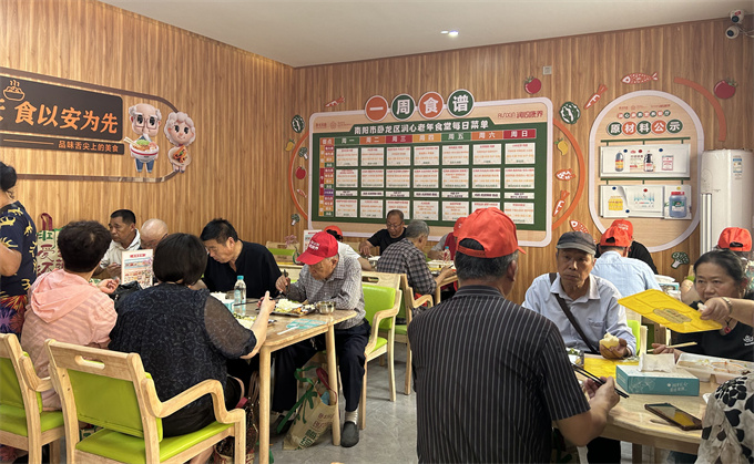 河南南阳卧龙区：落实助餐“关键小事” 老人乐享幸福“食”光