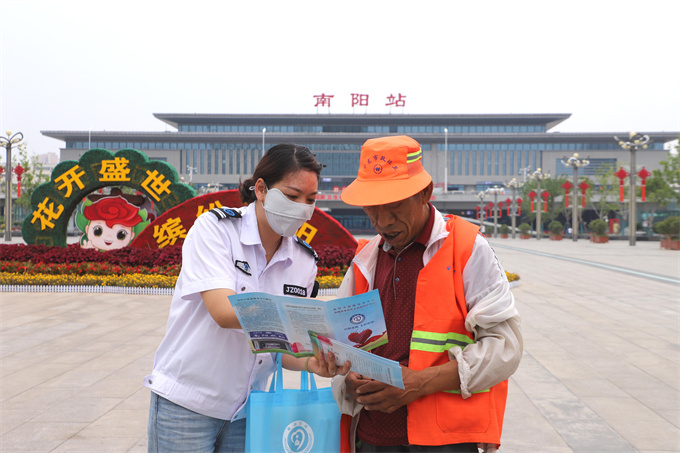 南阳市救助服务中心开展全国救助管理机构“开放日”活动