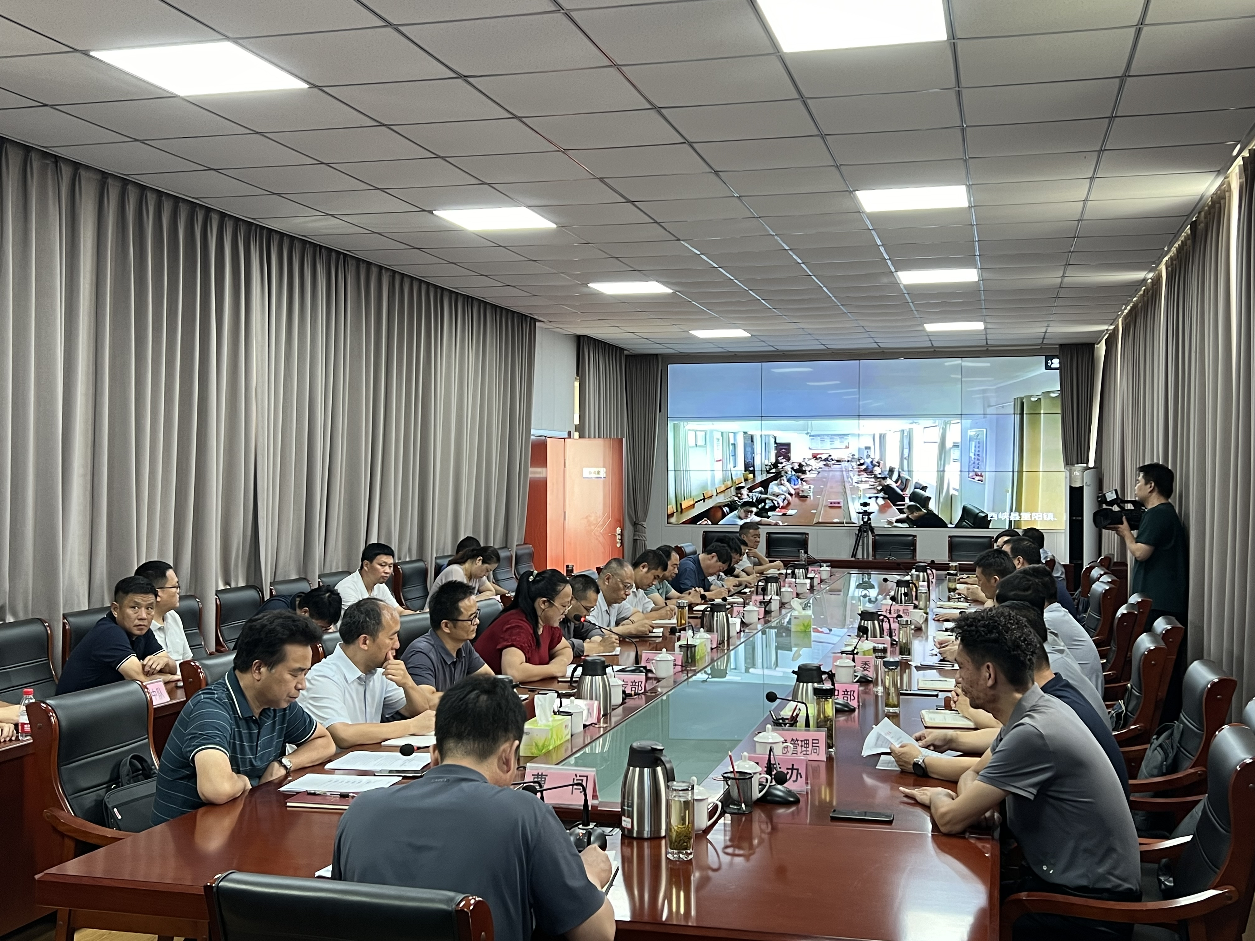 西峡县召开全县防汛视频调度会议