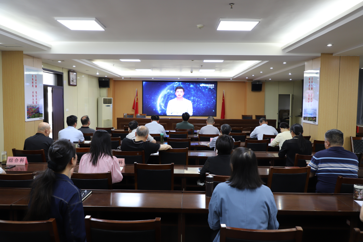 南阳市不动产登记服务中心 组织党纪学习教育活动