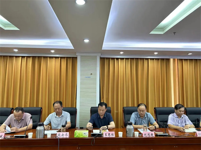 南阳市市场监管局召开特种设备工作调度会