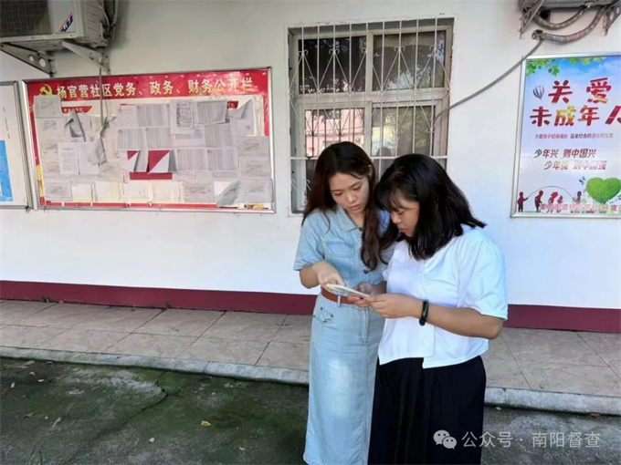 示范区：强化基层减负“三个治理” 营造干事创业良好氛围