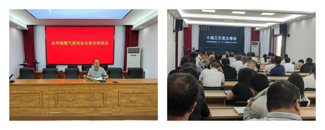 宛城城管：开展燃气专题培训 共筑安全用气防线