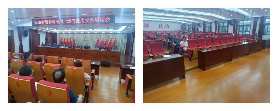 宛城城管：开展燃气专题培训 共筑安全用气防线