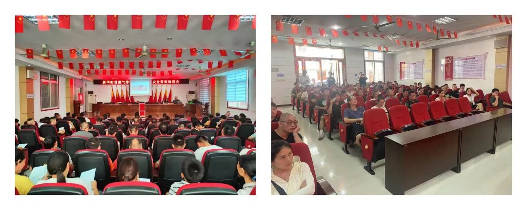 宛城城管：开展燃气专题培训 共筑安全用气防线
